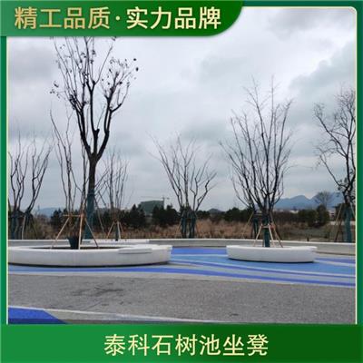 園林資訊 園林行情 園林動(dòng)態(tài) 熱點(diǎn) 知識(shí) 第 4 頁(yè) 八方資源網(wǎng)